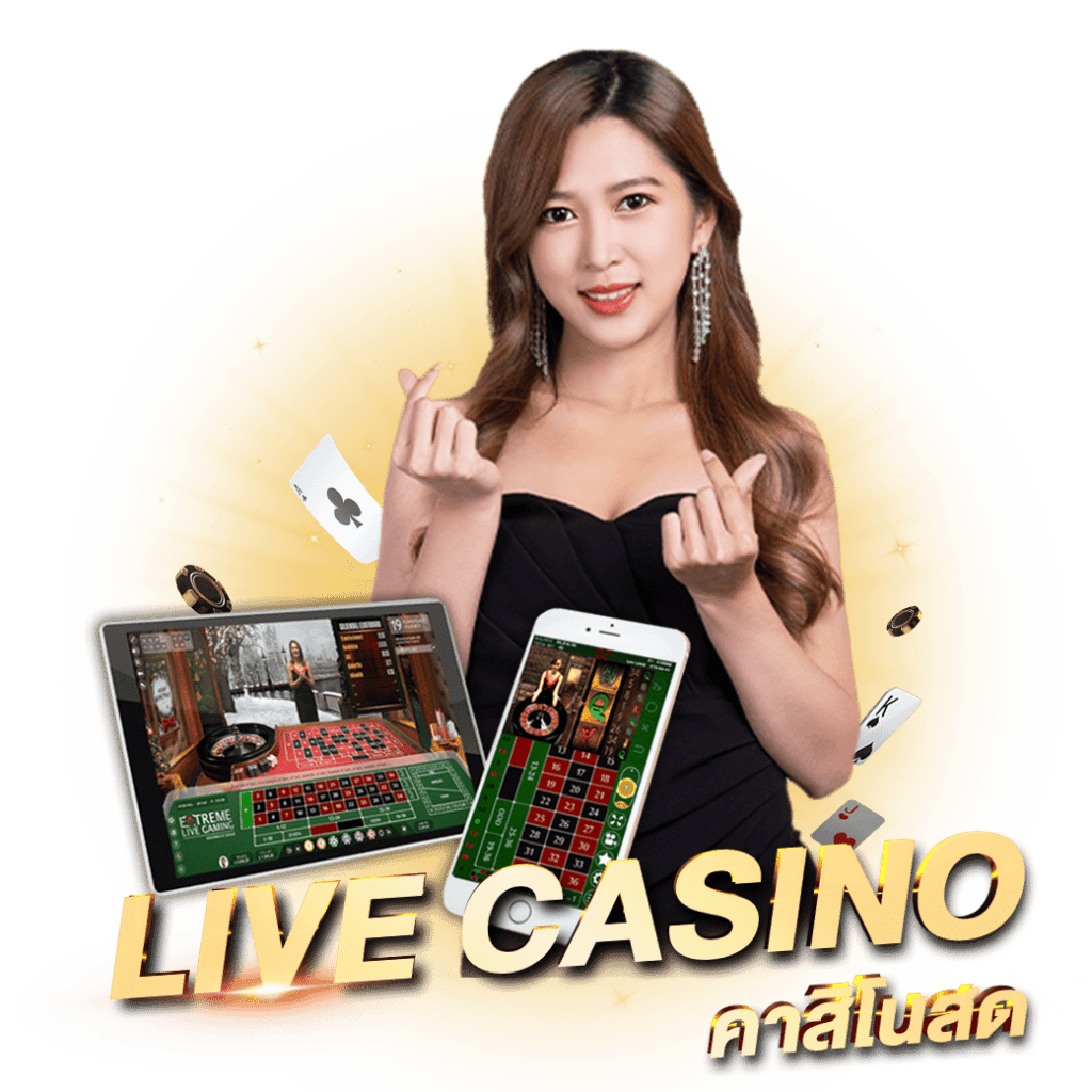 live-Casino