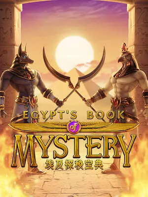 egypts book mystery